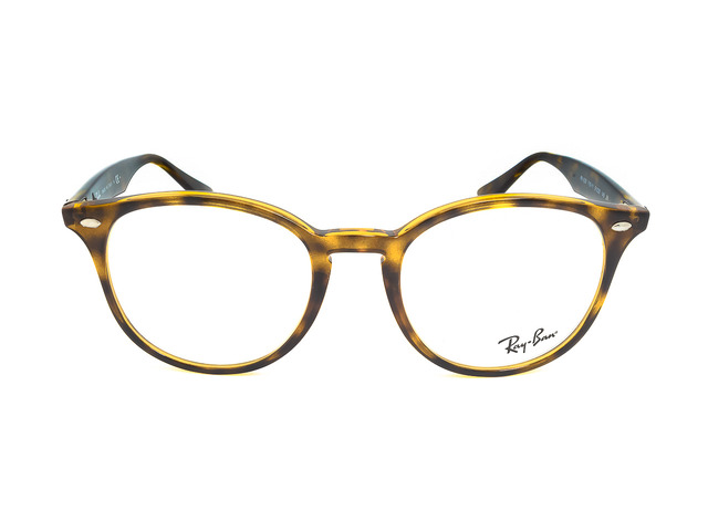 Оправа Ray-Ban RB 4259 710/11 51мм.
