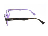 Оправа Ray-Ban RB 5150 5240 50 мм.. Фото 3