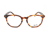 Оправа Ray-Ban RB 7151 5797 50 мм.