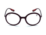Оправа Ray-Ban RB 7180-M F626 47 мм.