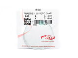 Лінзи для окулярів JZO PRAKTIS 1.56 PHOTO GREY  AR