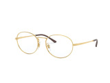 Оправа Ray-Ban RB 6439 2500 52 мм.. Фото 2