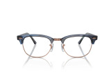 Оправа Ray-Ban RB 5154 8374 51мм.