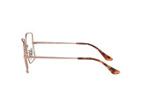 Оправа Ray-Ban RB 1971-V 2943 51 мм.. Фото 3