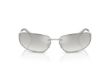 Сонцезахисні окуляри MIU MIU SMU A50 1BC-8H1 69мм GRADIENT GREY