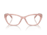 Оправа RALPH LAUREN RA 7161U 6155 53 мм