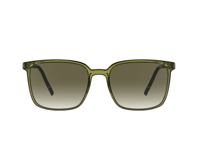 Сонцезахисні окуляри Silhouette 4088 75 5530 GRADIENT GREEN