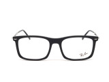 Оправа Ray-Ban RB 7260 2000 56 мм.