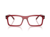 Оправа Ray-Ban RB 5435 8512 56 мм.
