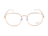 Оправа Ray-Ban RB 6517D 3094 55 мм.