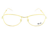 Оправа Ray-Ban RB 3733V 2500 56 мм.