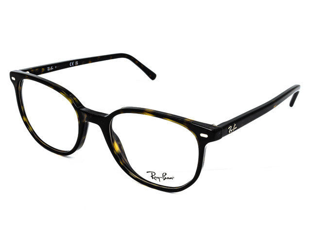 Оправа Ray-Ban RB 5397 2012 50 мм.. Фото 2