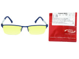 Окуляри для водіїв EMPORIO ARMANI EA 1041 3131 55 мм.