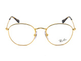 Оправа Ray-Ban RB 9572V 4051 48 мм.