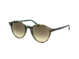 Сонцезахисні окуляри Ray-Ban RB 2230 1421/0A 51 мм GRADIENT BROWN. Фото 2