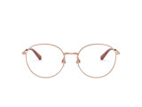 Оправа DOLCE & GABBANA DG 1322 1298 53 мм.