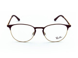 Оправа Ray-Ban RX 6375 2890 51 мм.