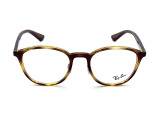 Оправа Ray-Ban RB 7156 2012 51 мм.
