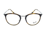 Оправа Ray-Ban RB 7140 2012 49 мм.