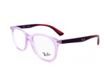 Оправа Ray-Ban RB 1604 3864 46мм.. Фото 2