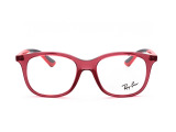 Оправа Ray-Ban RB 1604 3866 46 мм.