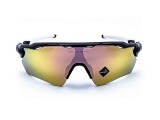 Сонцезахисні окуляри OAKLEY OO9208-C738 Radar Ev Path 138 мм. PRISM ROSE GOLD