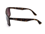 Сонцезахисні окуляри Ray-Ban Chromance RB4264 894/6B 58 мм. GRADIENT BROWN POLAR. Фото 3