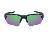 Сонцезахисні окуляри OAKLEY FLAK 2.0 XL OO9188-F359 59 мм. MIRROR GREEN PRIZM