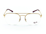 Оправа Ray-Ban RB 6444 2500 51 мм.
