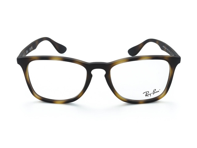 Оправа Ray-Ban RB 7074 5365 52 мм.